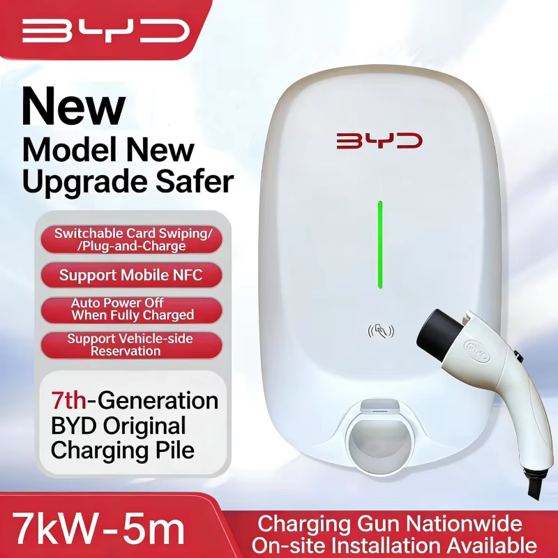 Home Ev Charger - 7KW Wall‑Mounted AC EV Charging Station