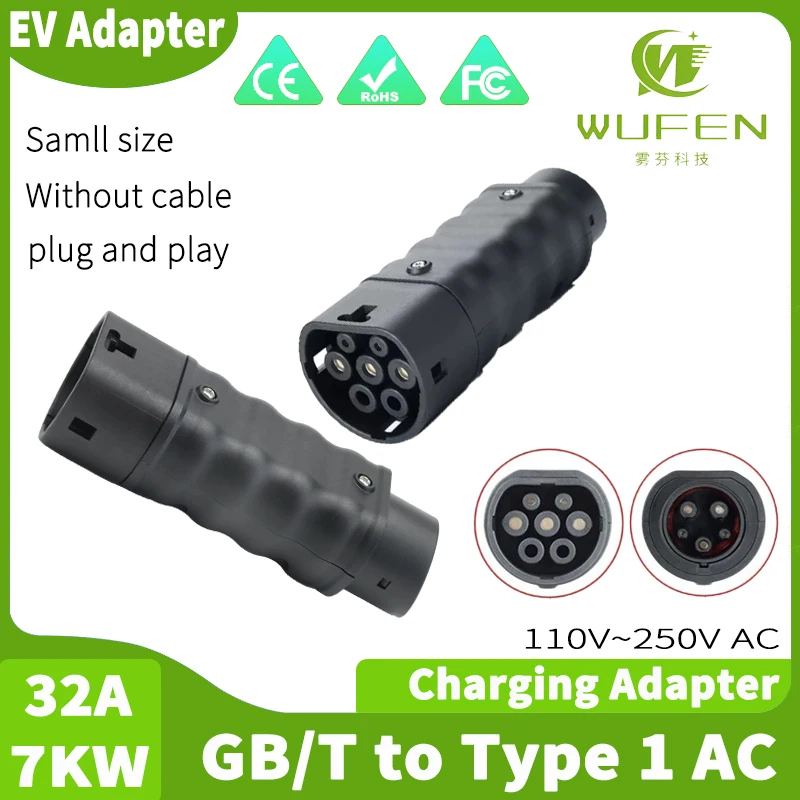 Ev Charger Adapter - WUFEN Portable Charging Connector GBT to