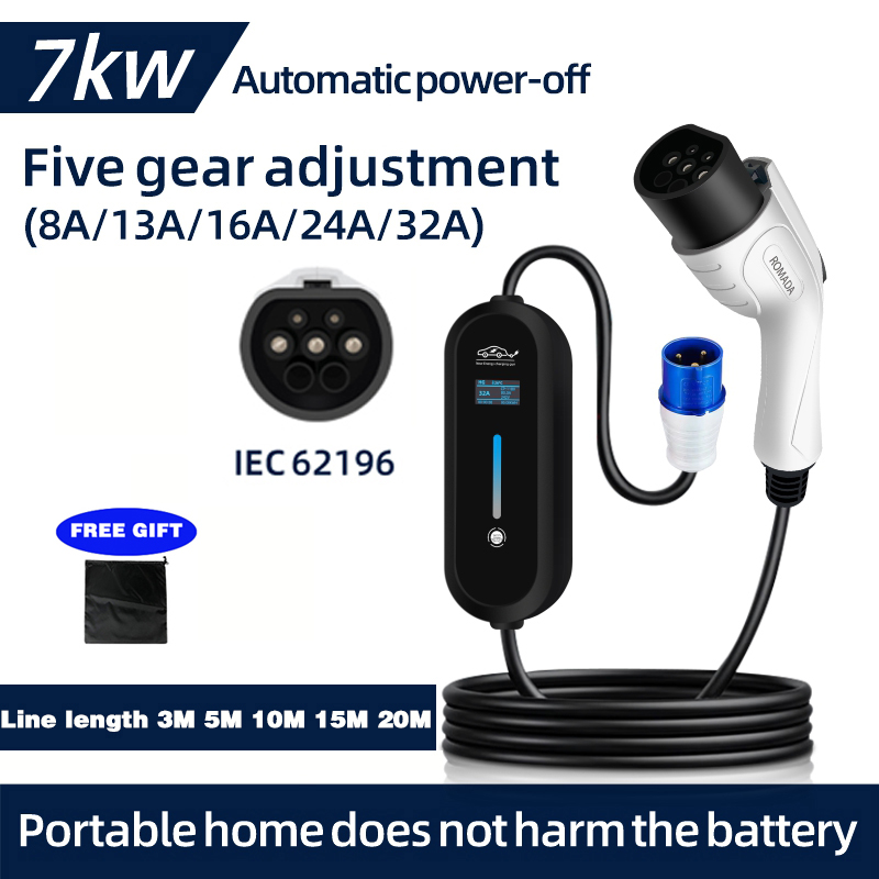 Ev Charger Adapter - ROMADA 7KW 32A EV Portable Charger