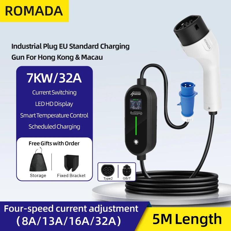 Ev Charger Adapter - ROMADA 7KW 32A EV Portable Charger