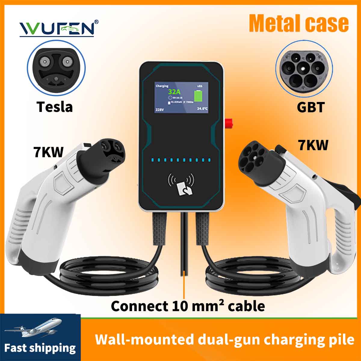 Ev Charging Cable - WUFEN EVSE Wallbox EV Car Charger