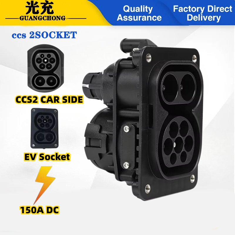 Ev Charging Cable - 150A DC Electric Vehicle Type 2