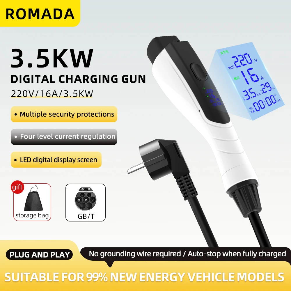 NEW 3.5KW 16A GB/T20234 EV Por - огляд і ціна Ev Charger Adapter