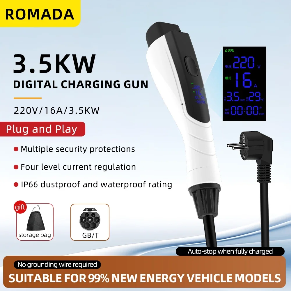 NEW 3.5KW 16A GB/T20234 EV Por - огляд і ціна Ev Charger Adapter