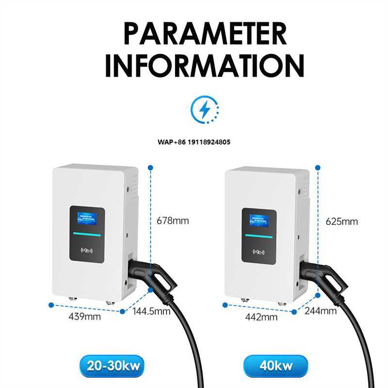 RSCHG 20kw CCS1 IP54  DC Elect - огляд і ціна Ev Charger