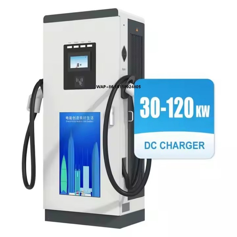30kw to 120kw Level 3 Electric - огляд і ціна Fast Ev Charger